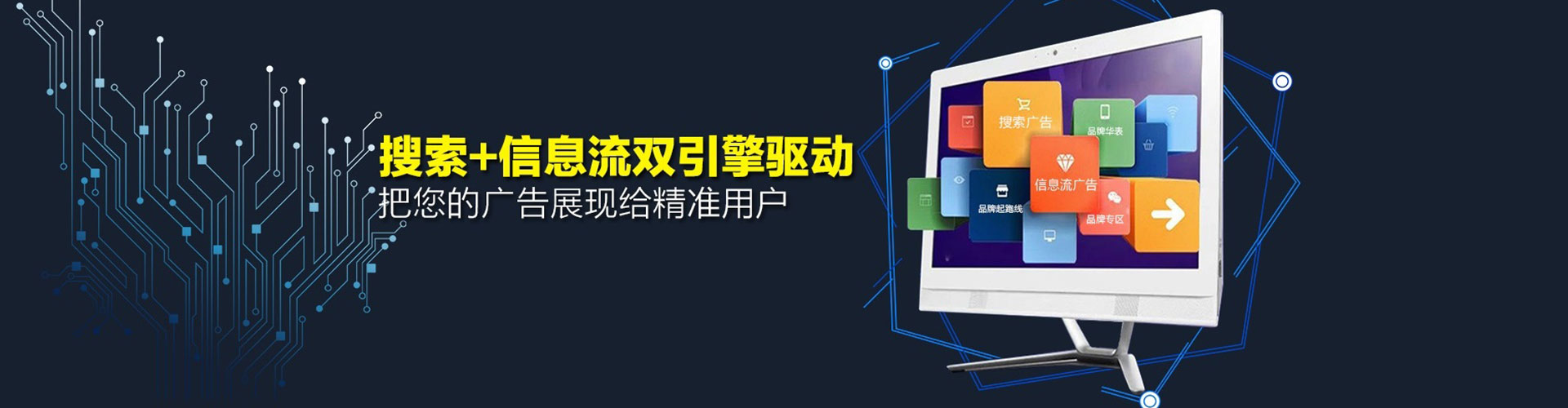 浮梁竞价托管